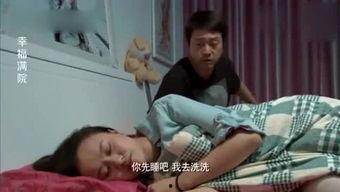 独家爆料搞笑视频,独家揭秘!搞笑视频背后的爆笑瞬间 第1张 独家爆料搞笑视频,独家揭秘!搞笑视频背后的爆笑瞬间 第1张