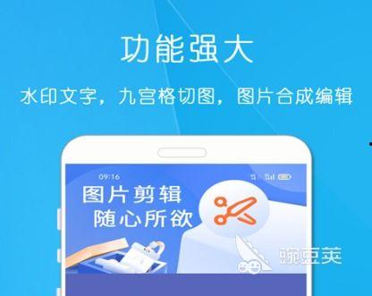 娱乐明显快爆料的软件,明星动态大揭秘！  第1张