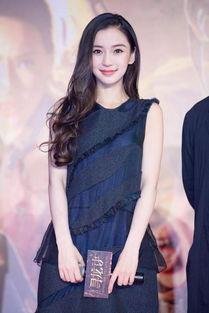 娱乐圈模特直播爆料是真的吗 第1张 娱乐圈模特直播爆料是真的吗 第1张