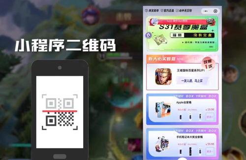 王小盒爆料真假视频大全,真假视频大盘点,揭秘网络谣言真相 第3张 王小盒爆料真假视频大全,真假视频大盘点,揭秘网络谣言真相 第3张