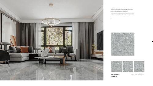 汇亚瓷砖抖音爆料视频,新品瓷砖惊艳亮相，引领家居潮流新风尚  第2张