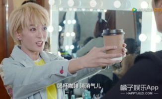 中国娱乐圈爆料贴吧,揭秘明星背后的故事与真相  第2张